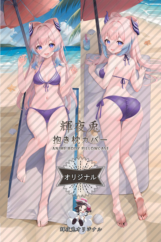 Sangonomiya Kokomi_Genshin Impact_pxYrah Body Pillow Cover