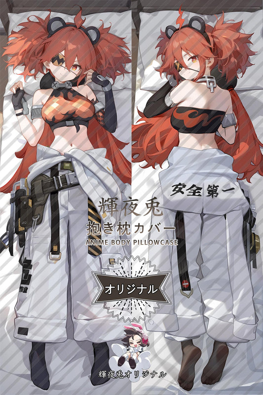 Koleda Belobog_Zenless Zone Zero_rpz1w0 Body Pillow Cover