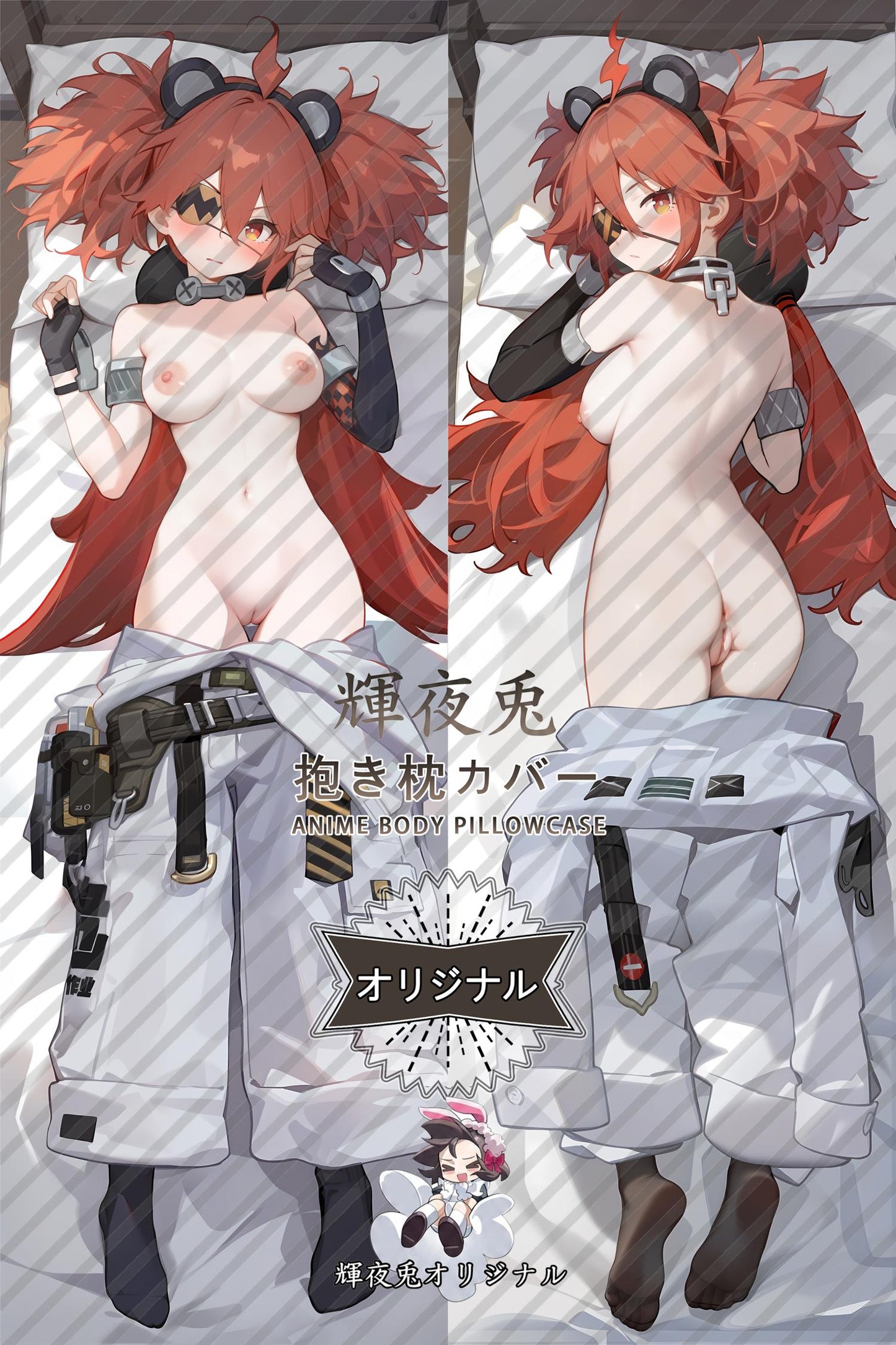 Koleda Belobog_Zenless Zone Zero_rpz1w0 Body Pillow Cover