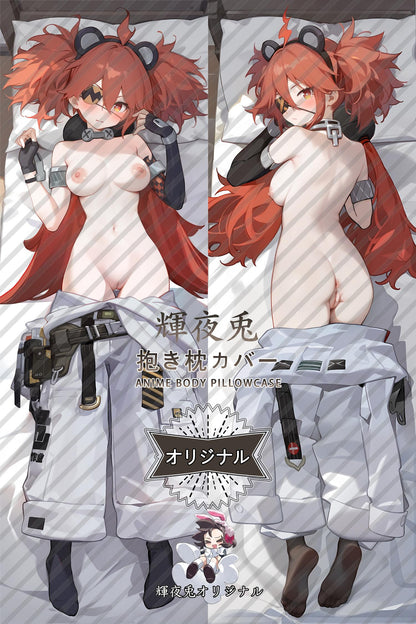 Koleda Belobog_Zenless Zone Zero_rpz1w0 Body Pillow Cover