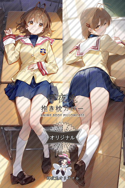 Nagisa Furukawa_CLANNAD_eqkve9 Body Pillow Cover