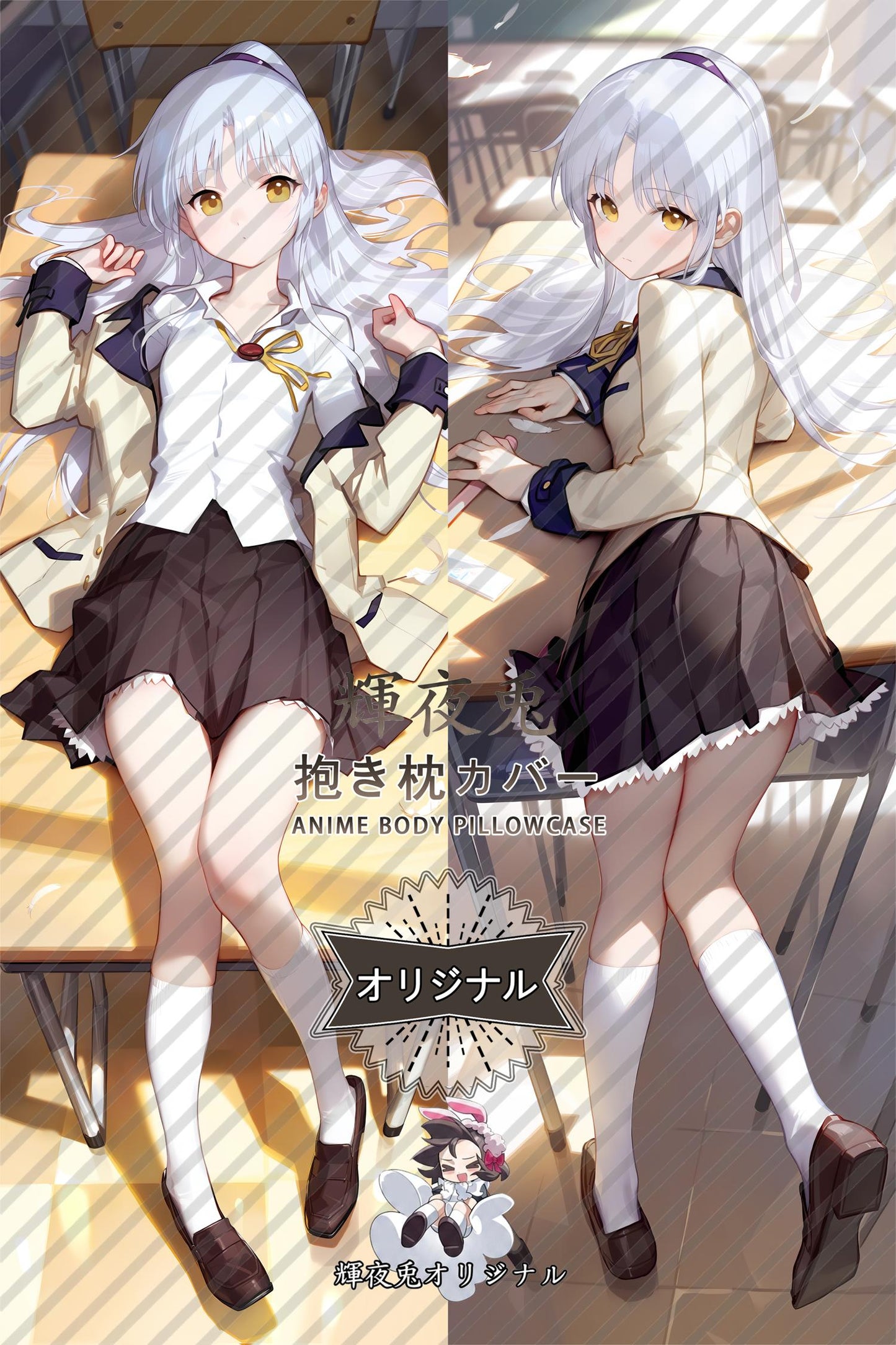 Kanade Tachibana_Angel Beats!_wsb1b7 Body Pillow Cover