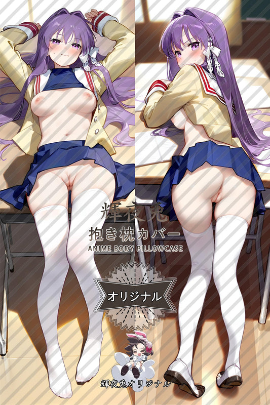 Kyou Fujibayashi_CLANNAD_ObsEVG Body Pillow Cover