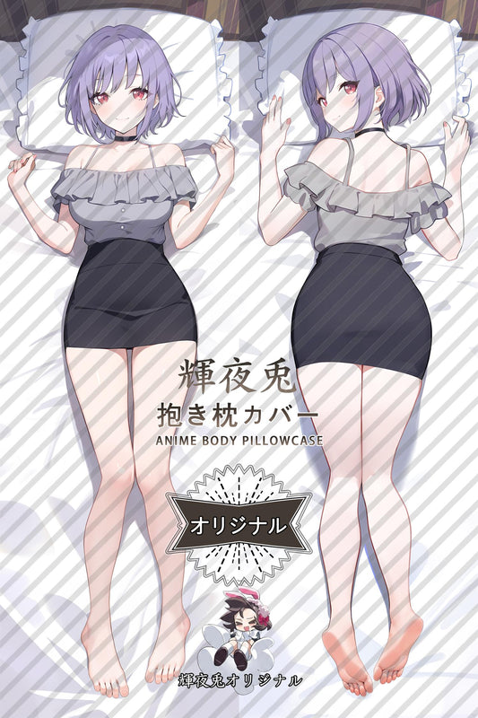 Nyamu Yutenji_BanG Dream!_祐天寺若麦 Body Pillow Cover