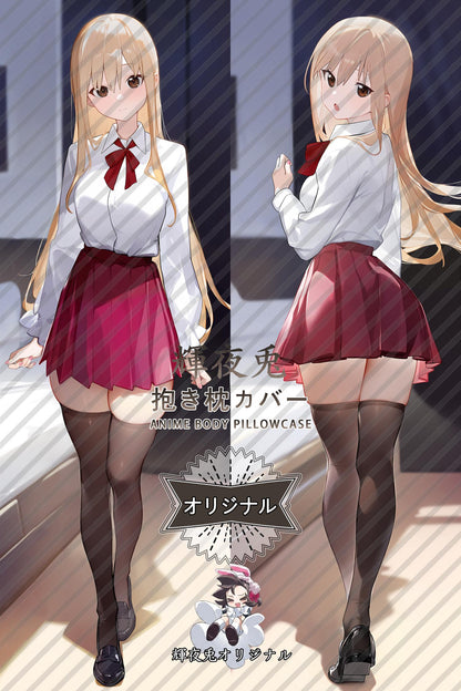 Umaru Doma_Himouto! Umaru-chan_土间埋 Body Pillow Cover