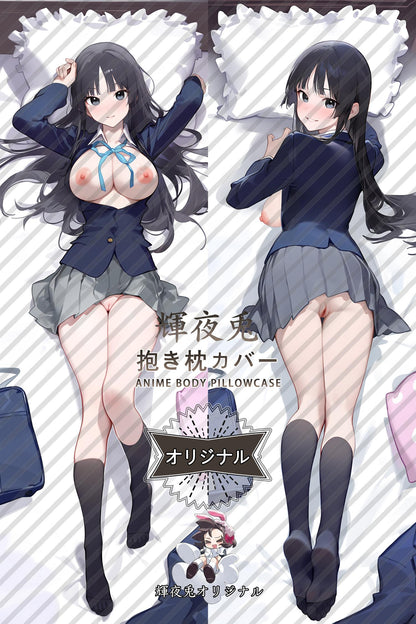 Mio Akiyama_K-On!_秋山澪 Body Pillow Cover