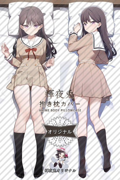 Taki Shiina_BanG Dream!_PsSJPz Body Pillow Cover
