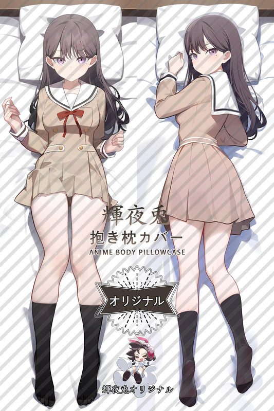 Taki Shiina_BanG Dream!_PsSJPz Body Pillow Cover