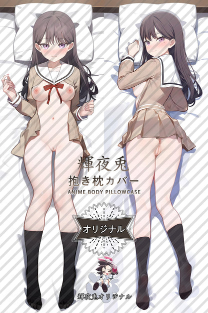 Taki Shiina_BanG Dream!_PsSJPz Body Pillow Cover