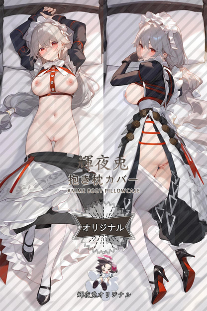 Rina_Zenless Zone Zero_mrqxd2 Body Pillow Cover