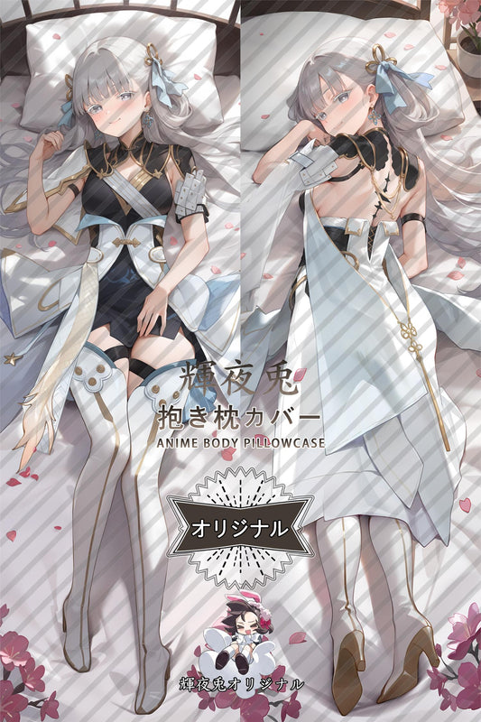 Jinhsi_Zenless Zone Zero_36mupl Body Pillow Cover