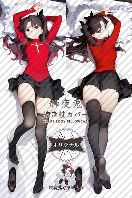Rin Tohsaka_Fate／Grand Order_egon9o Body Pillow Cover