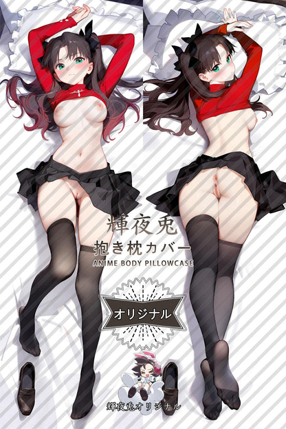 Rin Tohsaka_Fate／Grand Order_egon9o Body Pillow Cover