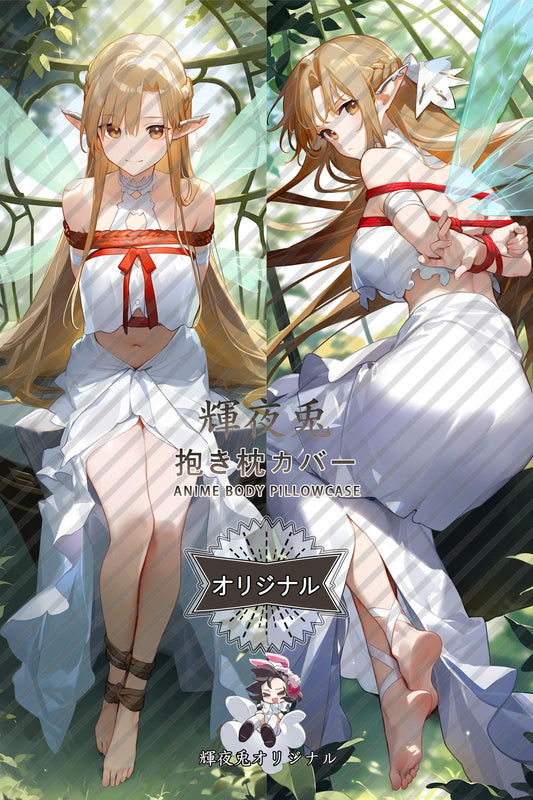 Asuna_Sword Art Online_8yoggt Body Pillow Cover