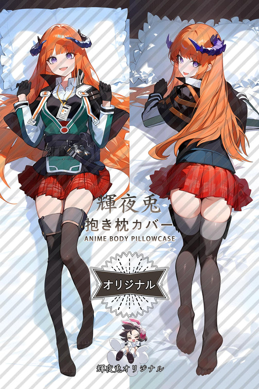 Bagpipe_Arknights_风笛 Body Pillow Cover
