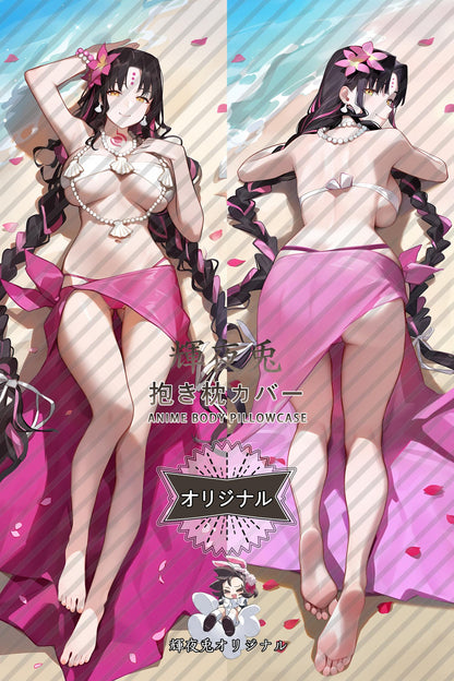 Sessyoin Kiara_Fate／Grand Order_杀生院祈荒 Body Pillow Cover