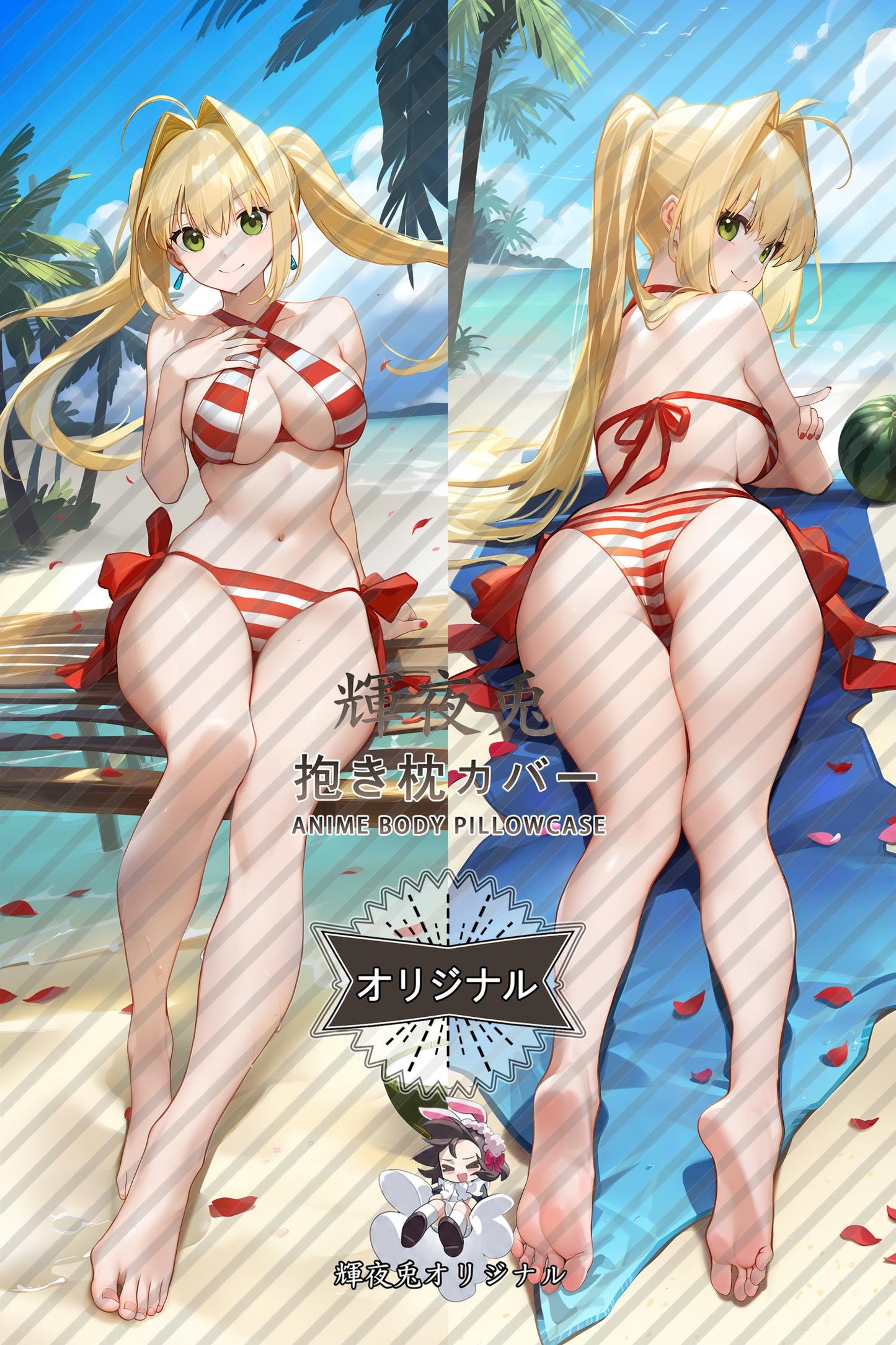 Nero Claudius_Fate／Grand Order_尼禄·克劳狄乌斯 Body Pillow Cover