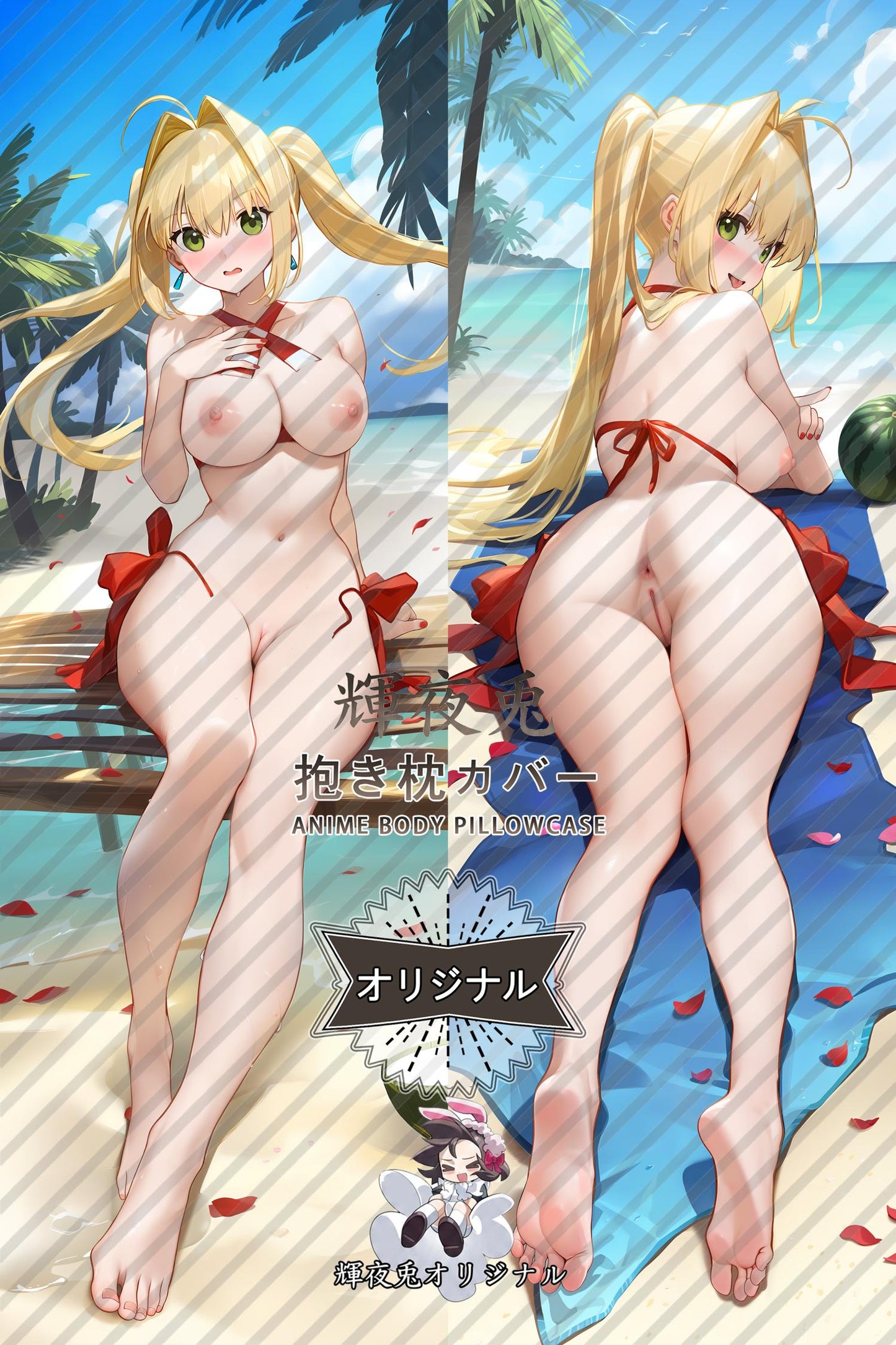Nero Claudius_Fate／Grand Order_尼禄·克劳狄乌斯 Body Pillow Cover