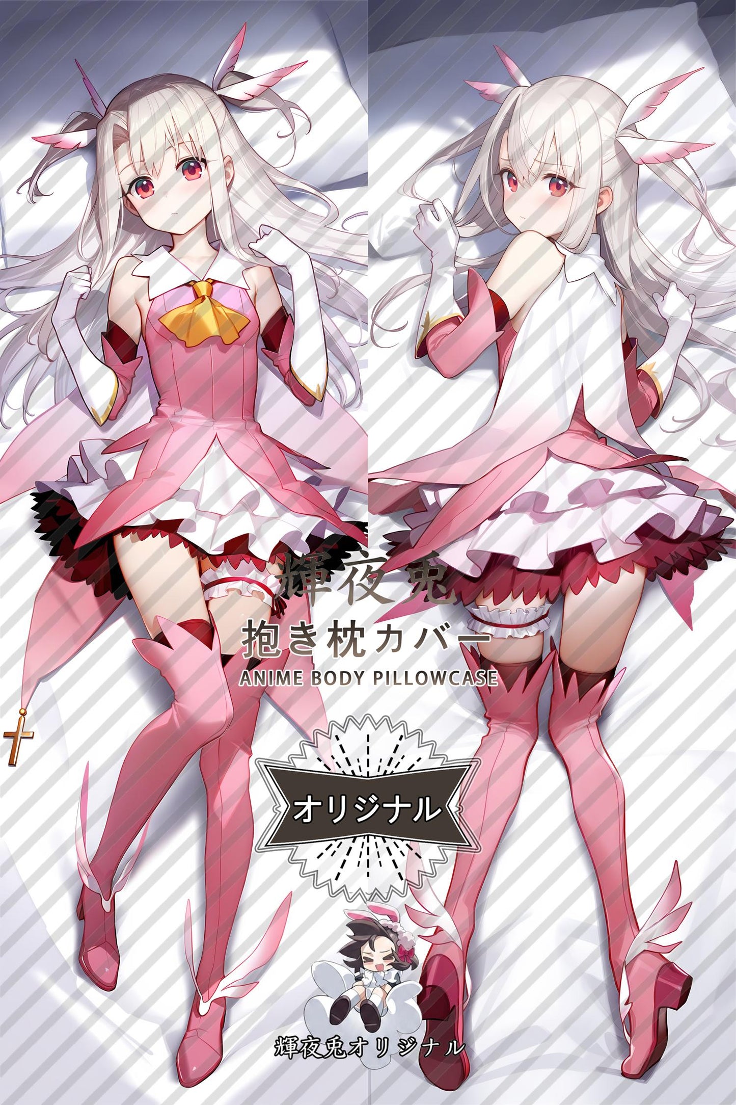 Illyasviel von Einzbern_Fate／Grand Order_dgmoi5 Body Pillow Cover