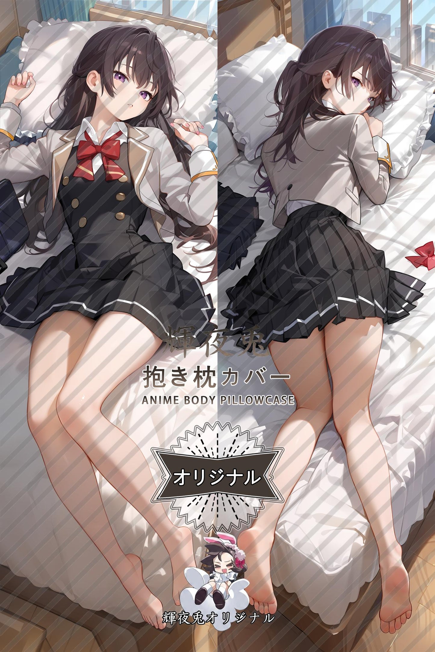 Yuki Suou_Alya Sometimes Hides Her Feelings in Russian_616eby Body Pillow Cover