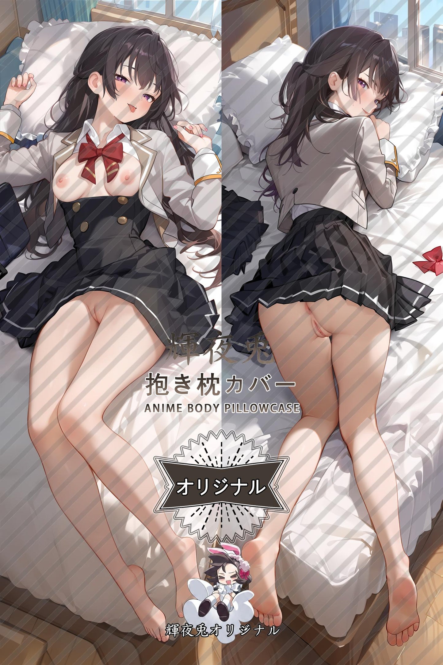 Yuki Suou_Alya Sometimes Hides Her Feelings in Russian_616eby Body Pillow Cover