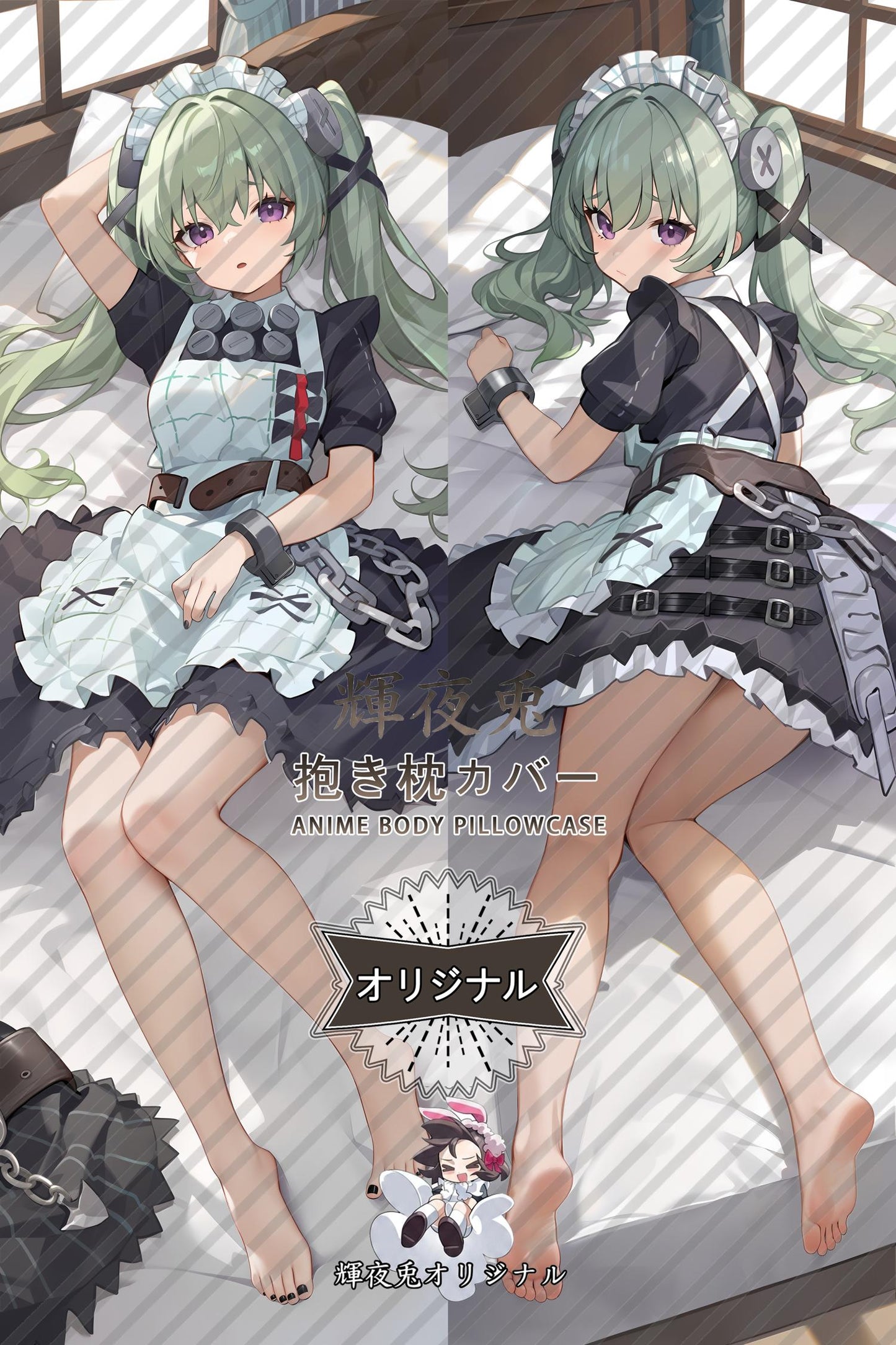 Corin Wickes_Zenless Zone Zero_f7ecp5 Body Pillow Cover