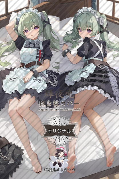 Corin Wickes_Zenless Zone Zero_f7ecp5 Body Pillow Cover