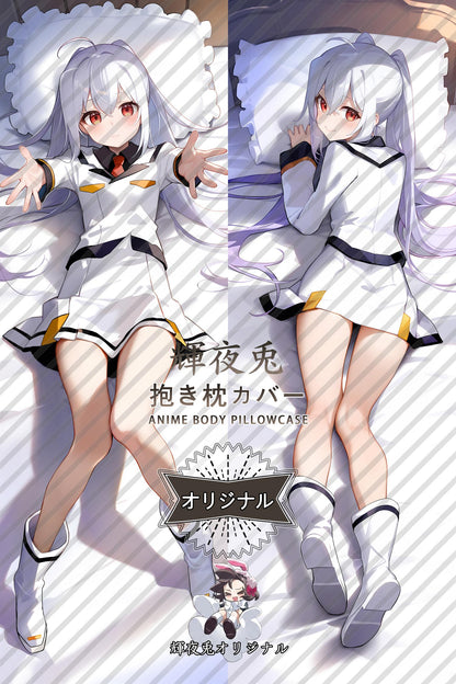 Ella_Plastic Memories_5buv9y Body Pillow Cover