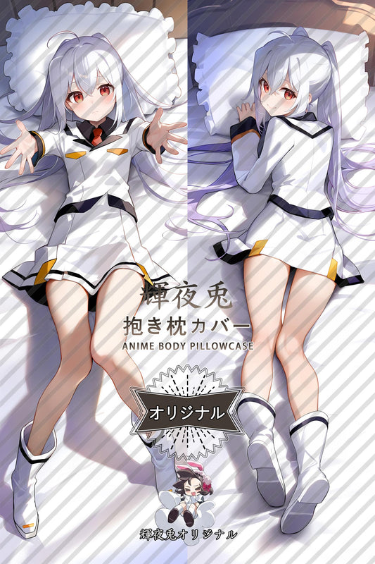 Ella_Plastic Memories_5buv9y Body Pillow Cover