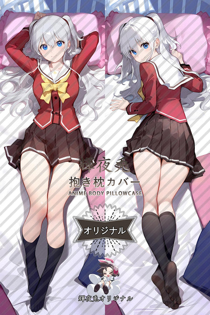 Nao Tomori_Charlotte_did3fx Body Pillow Cover