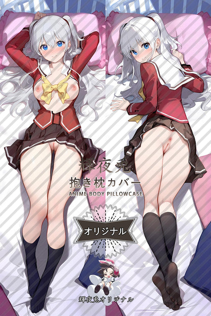 Nao Tomori_Charlotte_did3fx Body Pillow Cover