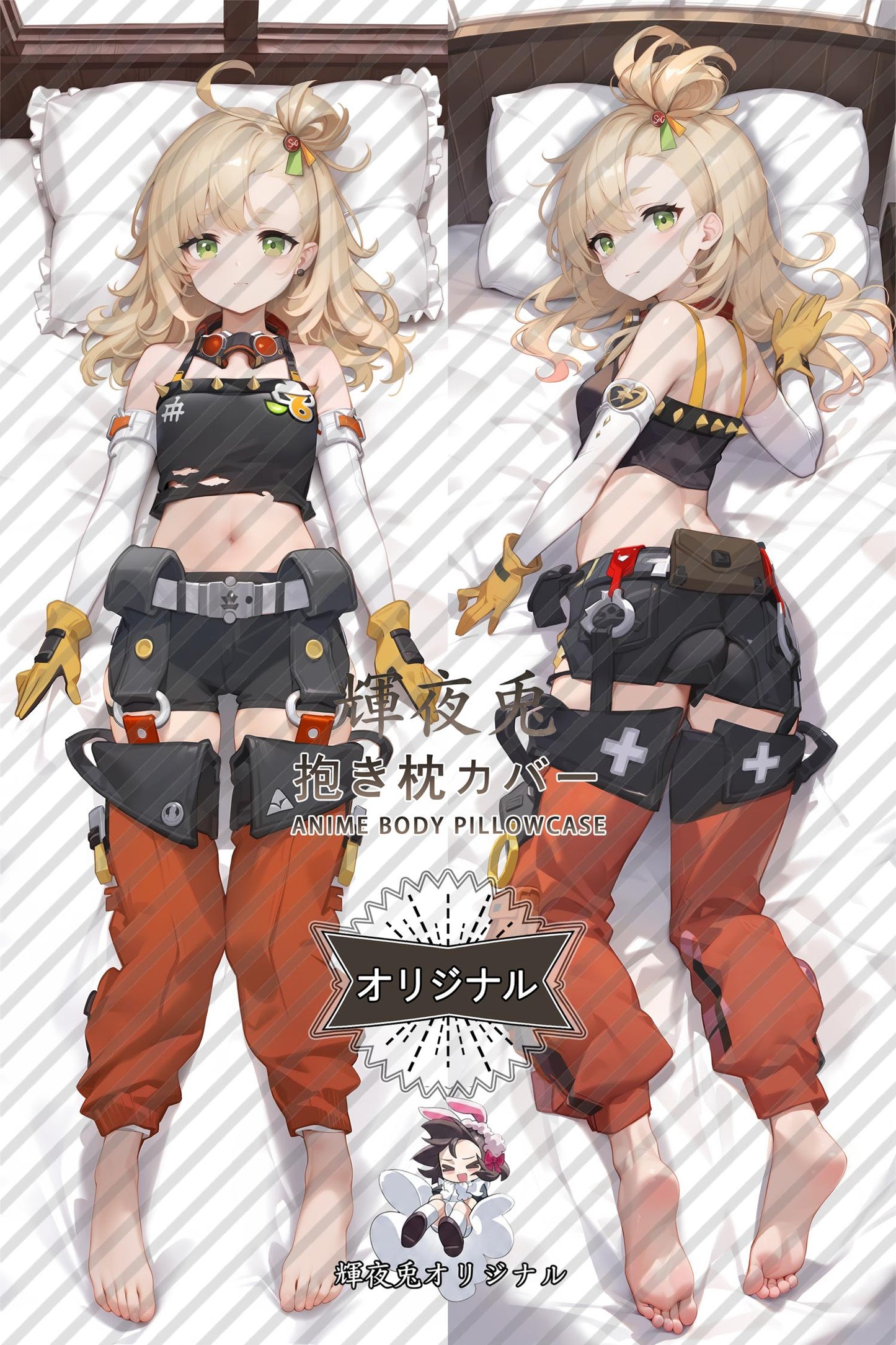 Piper Wheel_Zenless Zone Zero_5q8ri3 Body Pillow Cover