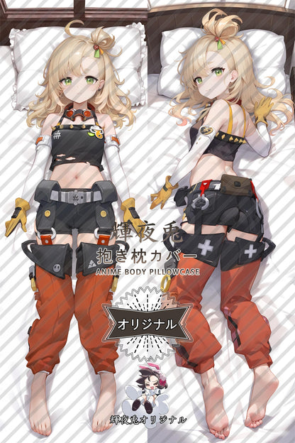 Piper Wheel_Zenless Zone Zero_5q8ri3 Body Pillow Cover
