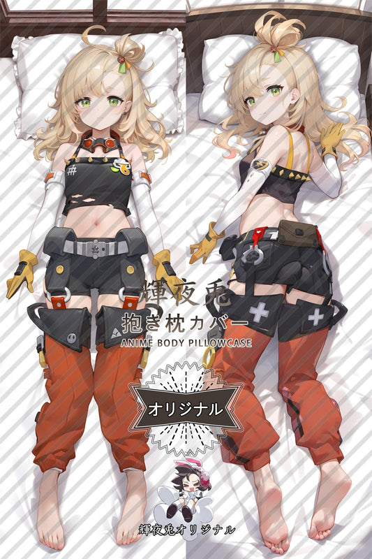 Piper Wheel_Zenless Zone Zero_5q8ri3 Body Pillow Cover