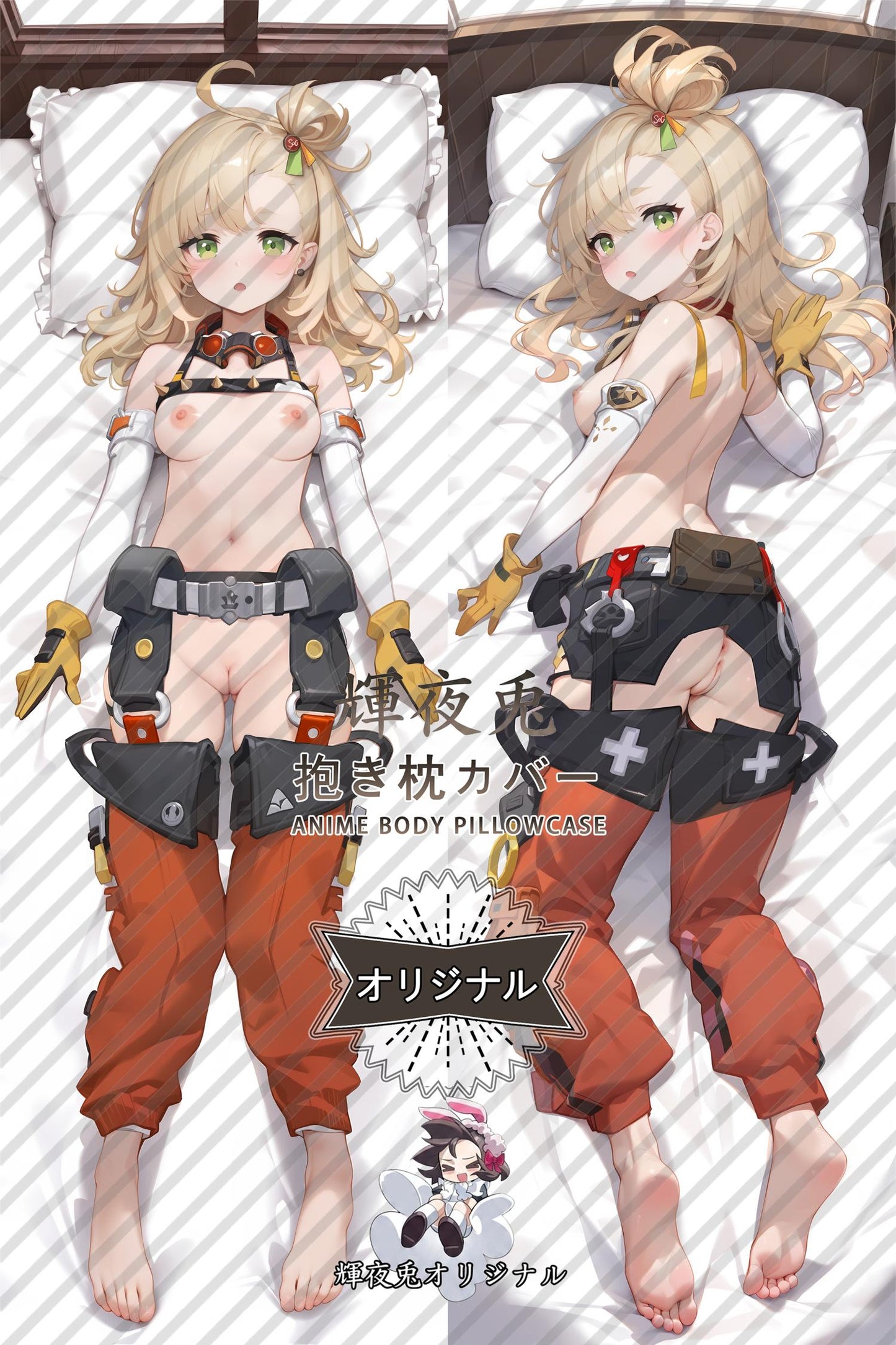 Piper Wheel_Zenless Zone Zero_5q8ri3 Body Pillow Cover