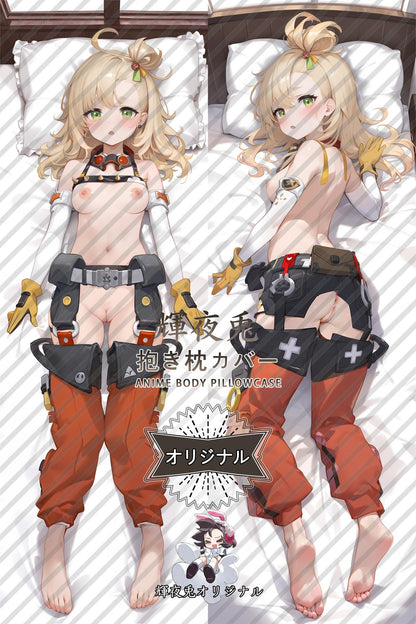 Piper Wheel_Zenless Zone Zero_5q8ri3 Body Pillow Cover