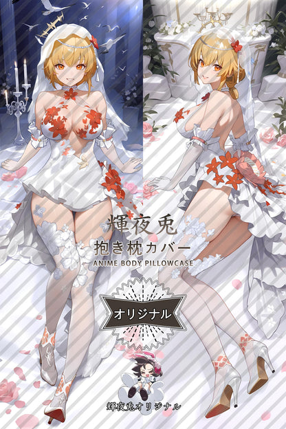 Fenny Golden_Snowbreak： Containment Zone_tcf1op Body Pillow Cover