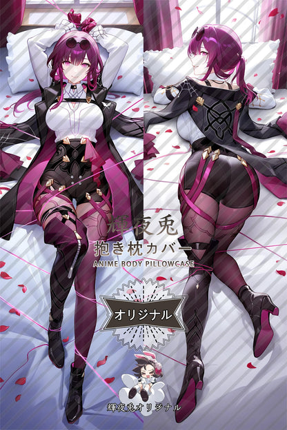 Kafka_Honkai： Star Rail_5ni5tw Body Pillow Cover