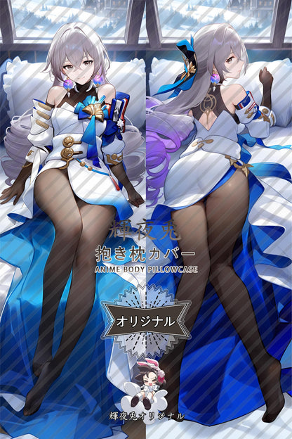 Bronya_Honkai： Star Rail_2jubcn Body Pillow Cover