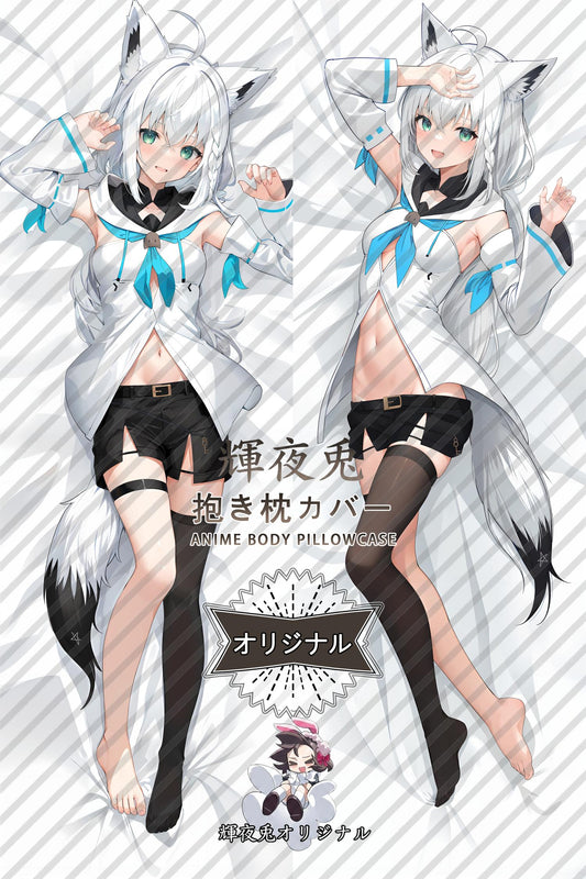 Shirakami Fubuki_hololive production_3peb5d Body Pillow Cover