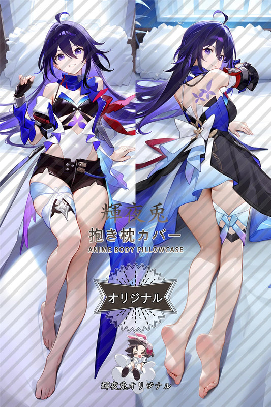 Seele_Honkai： Star Rail_dcvycz Body Pillow Cover