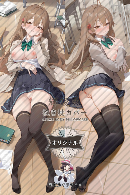 Maria Mikhailovna Kujou_Alya Sometimes Hides Her Feelings in Russian_93xgf0 Body Pillow Cover