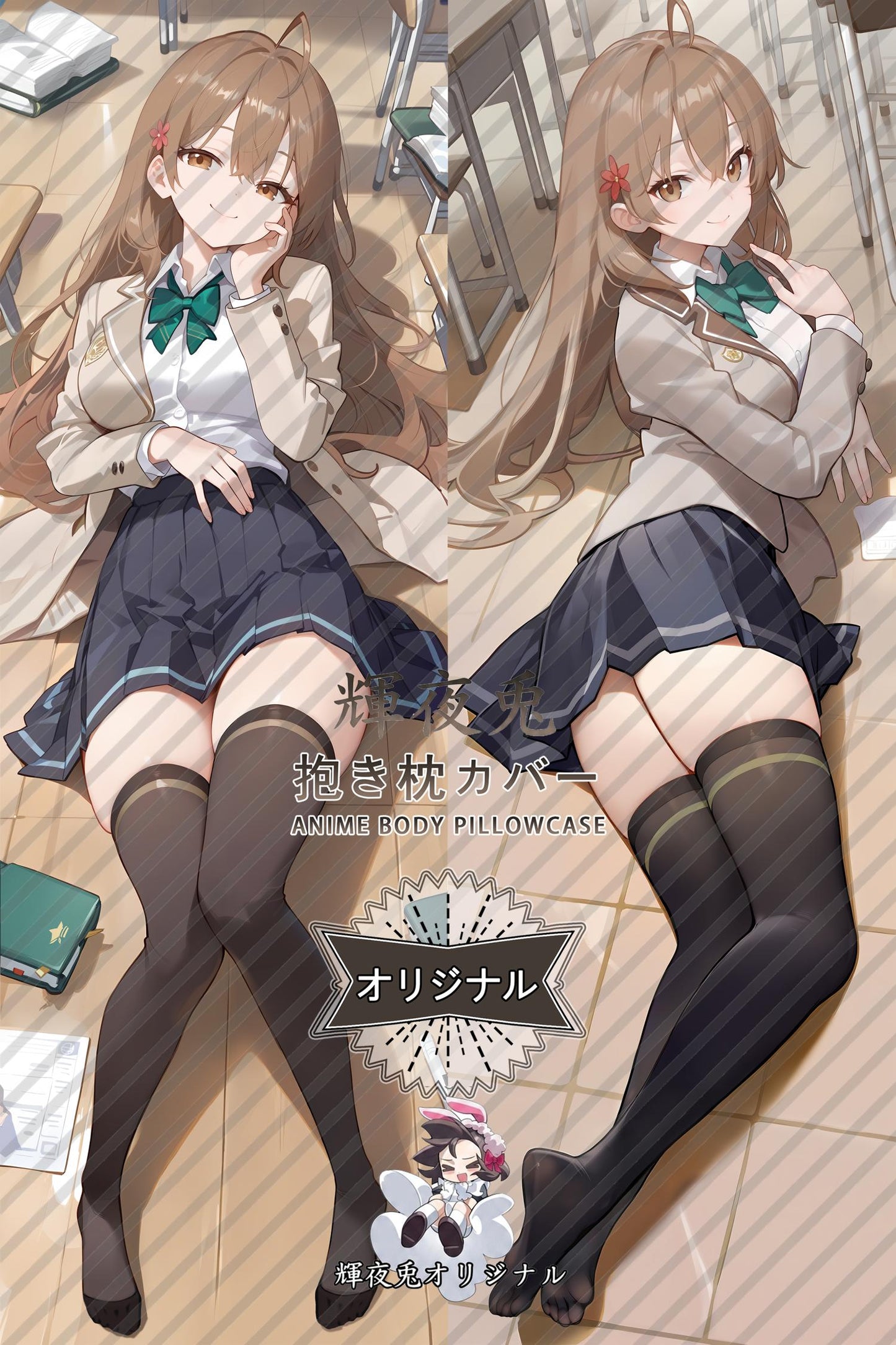 Maria Mikhailovna Kujou_Alya Sometimes Hides Her Feelings in Russian_93xgf0 Body Pillow Cover