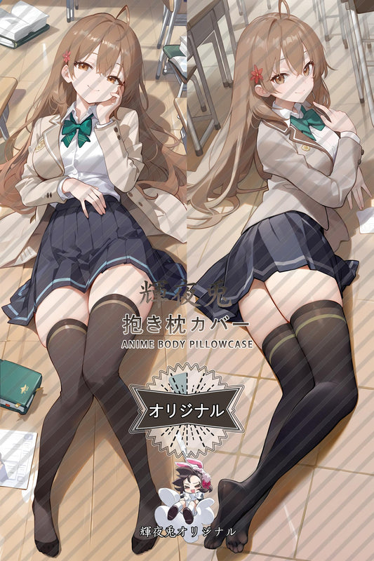 Maria Mikhailovna Kujou_Alya Sometimes Hides Her Feelings in Russian_93xgf0 Body Pillow Cover