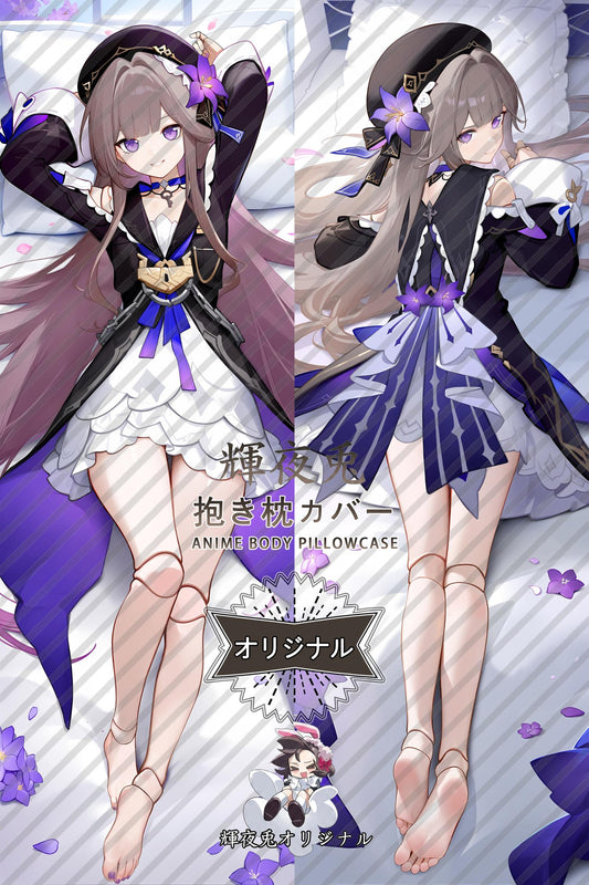 Herta_Honkai： Star Rail_rKxmeO Body Pillow Cover