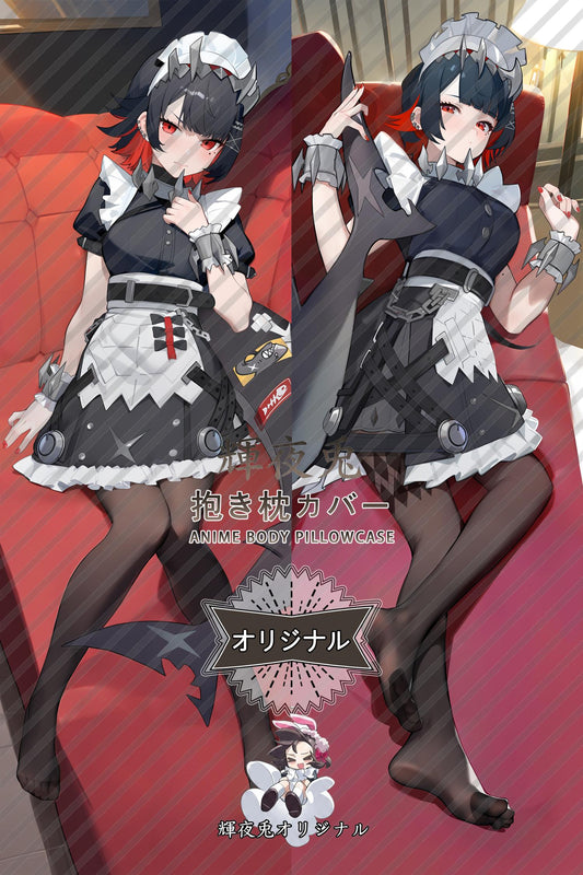 Ellen Joe_Zenless Zone Zero_p52jyv Body Pillow Cover