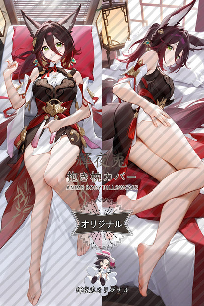 Tingyun_Honkai： Star Rail_bvlpme Body Pillow Cover
