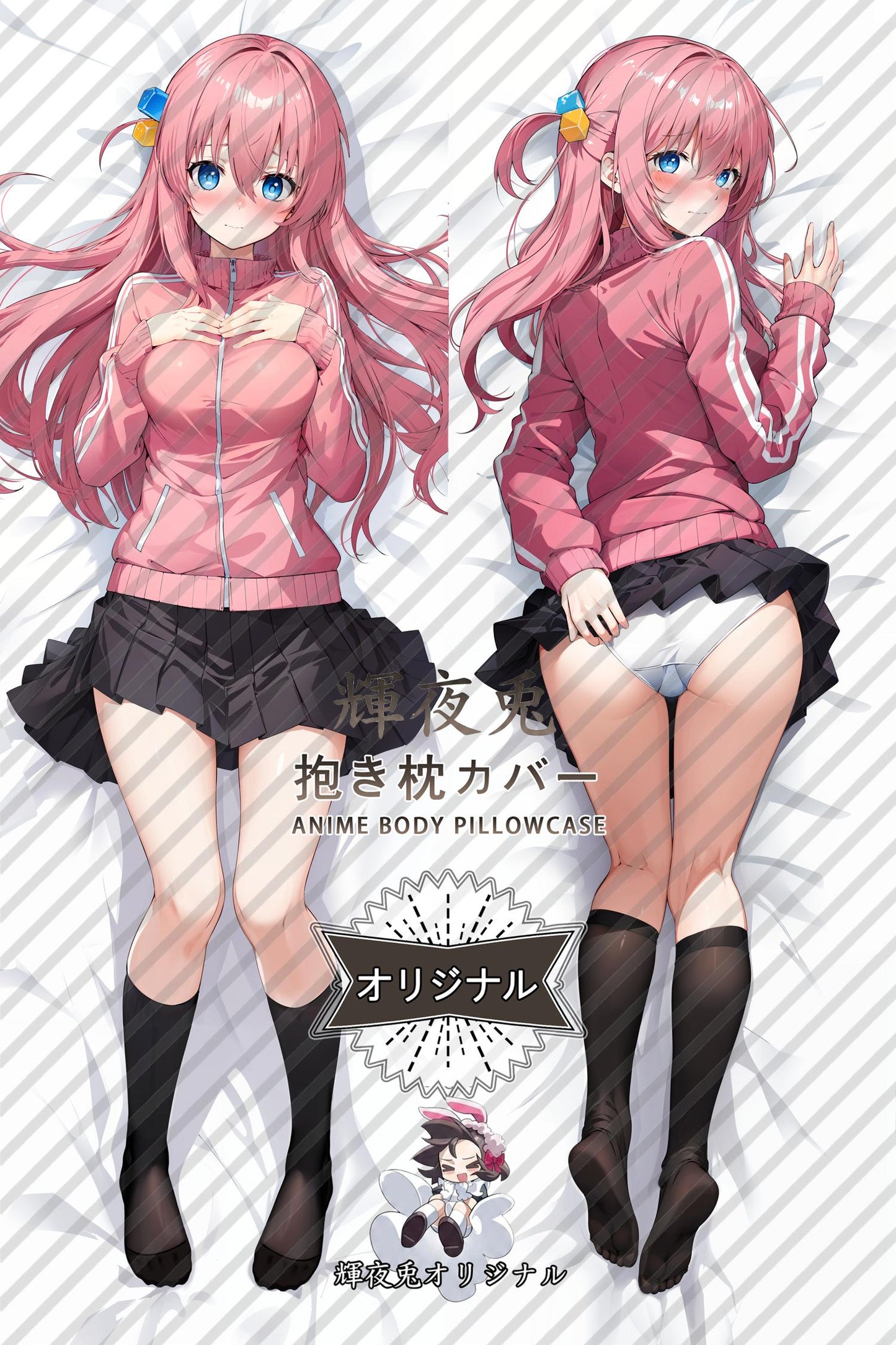 Ichiri Goto_Bocchi the Rock!_KIiW2G Body Pillow Cover
