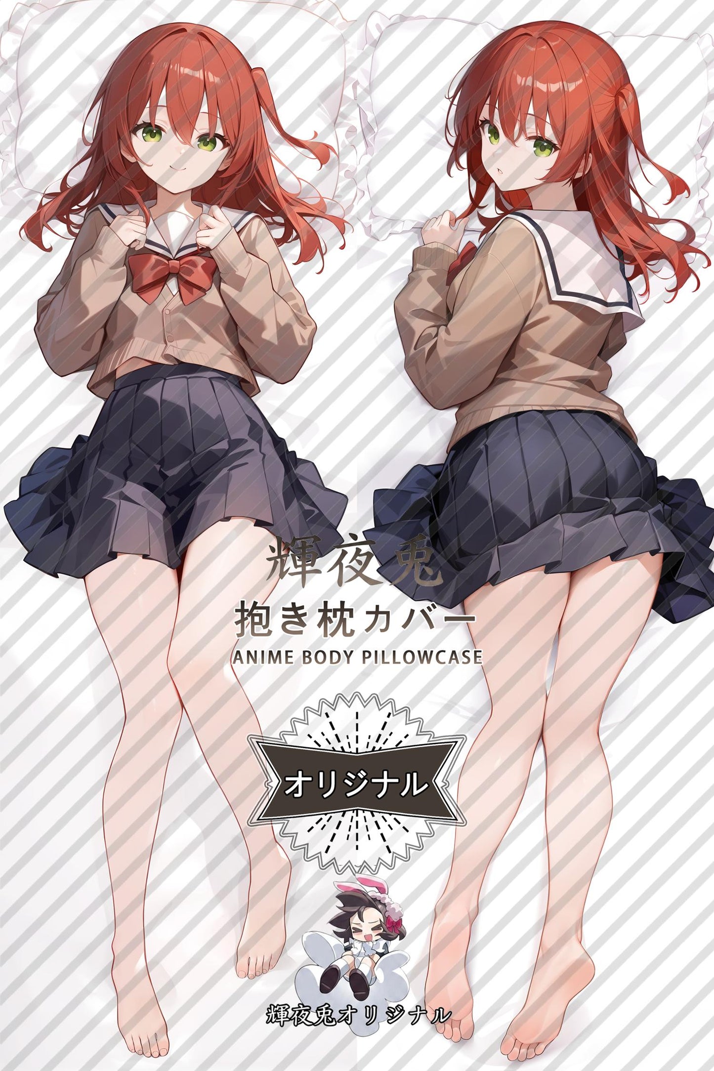Ikuyo Kita_Bocchi the Rock!_td6dgl Body Pillow Cover