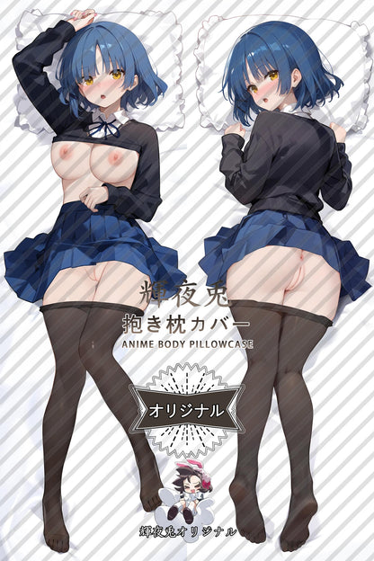 Ryo Yamada_Bocchi the Rock!_h12vee Body Pillow Cover
